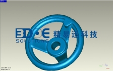 汽車汽配逆向設計案例展示-方向盤